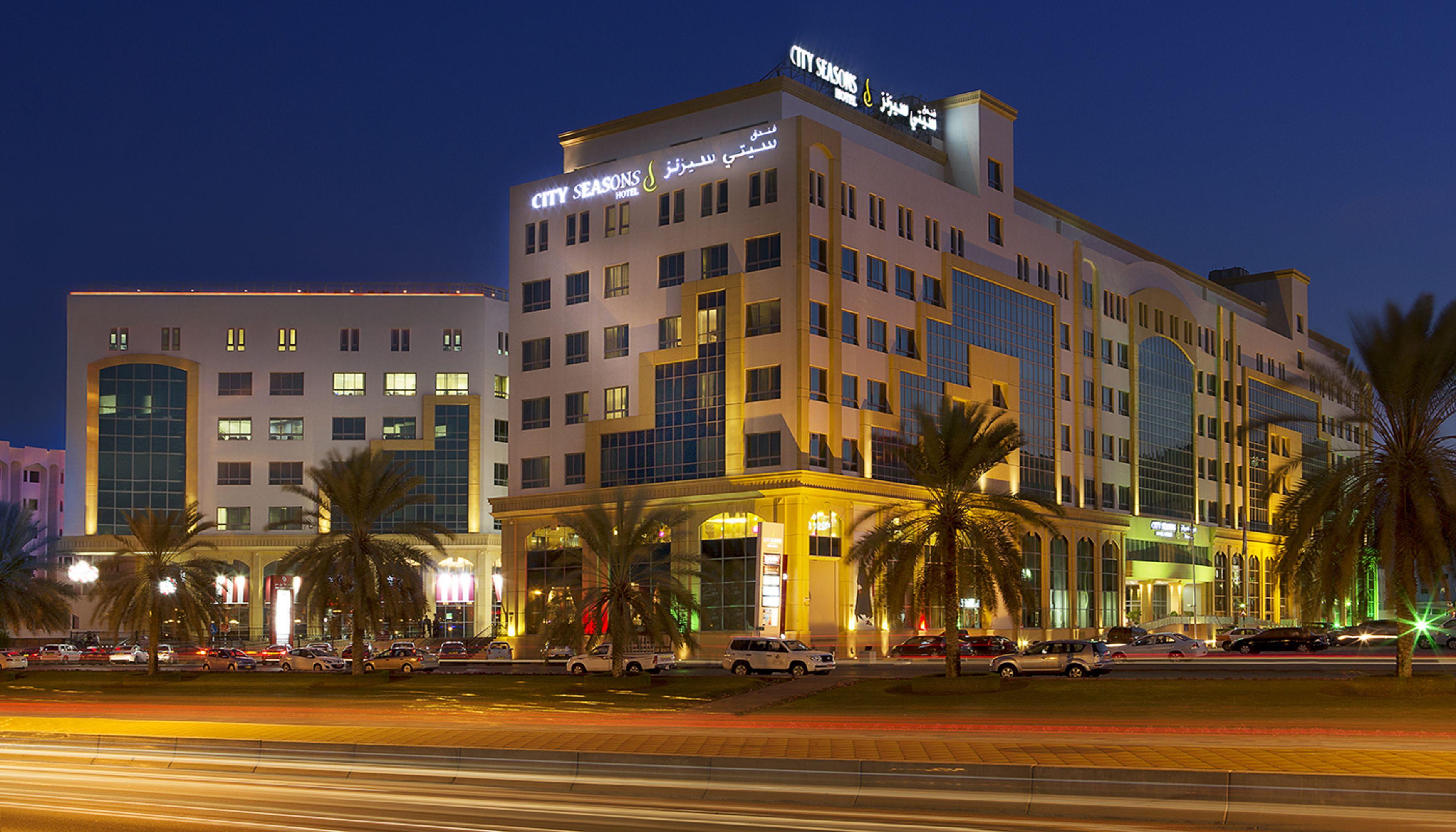 2 Exceptional Design Hotels Close to Natural History Museum Muscat