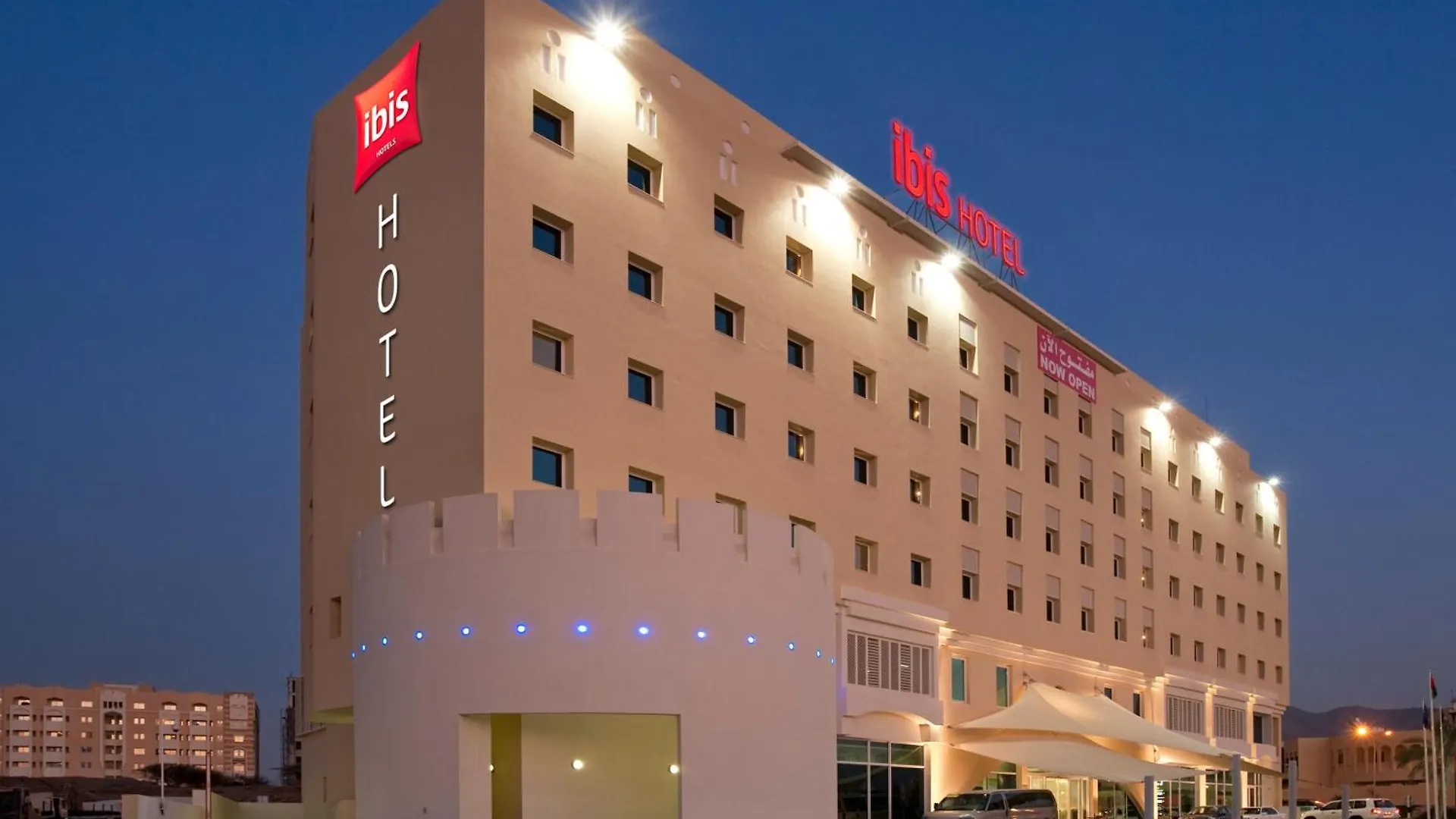 4 Business Hotels Close to Sultan Qaboos Grand Mosque